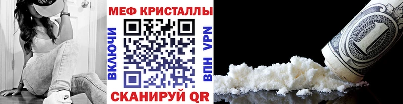 Виды наркотиков купить Яровое Cocaine  Галлюциногенные грибы  Меф  Амфетамин  ГАШ  Марихуана 