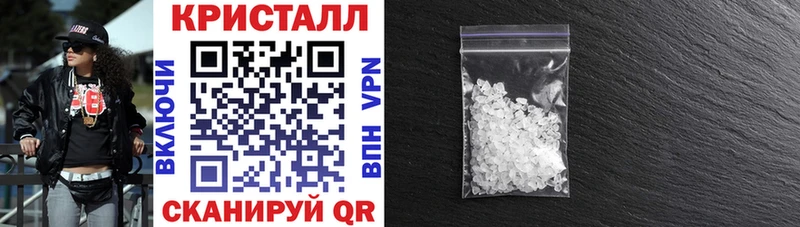 цены наркотик  Яровое  Amphetamine Premium 