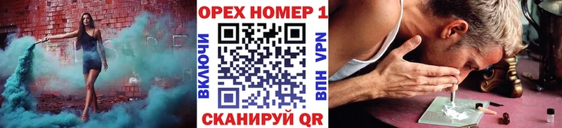 COCAIN Fish Scale  как найти   Яровое 