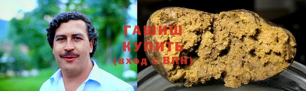 ешки Богородицк