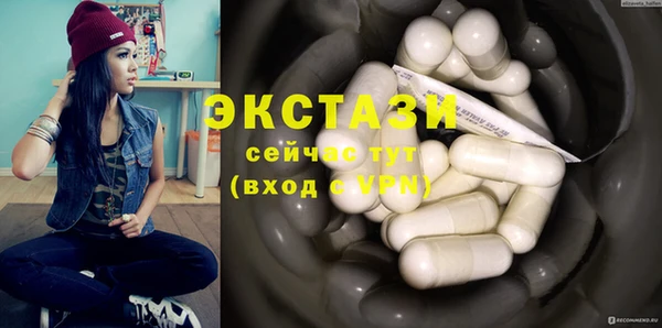 ешки Богородицк