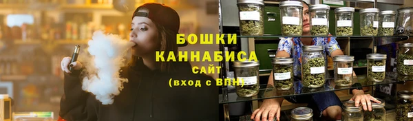 ешки Богородицк