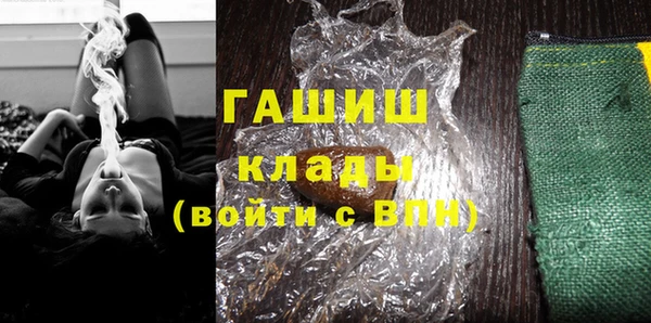 ешки Богородицк