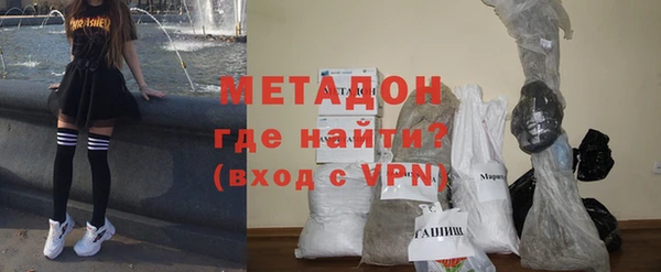 ешки Богородицк