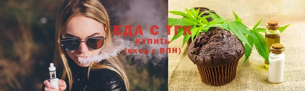 бутик Богданович
