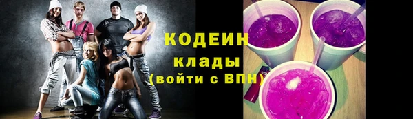 бутик Богданович