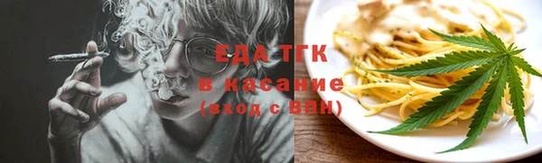 ешки Богородицк