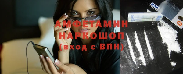 бутик Богданович