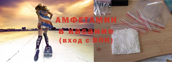 дистиллят марихуана Богородск