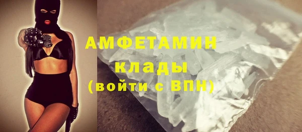 бутик Богданович