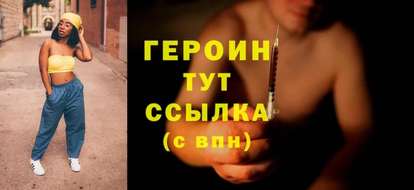 ешки Богородицк