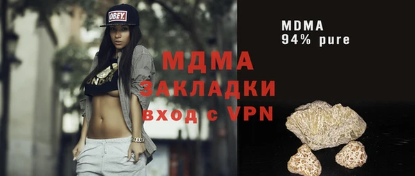 ешки Богородицк