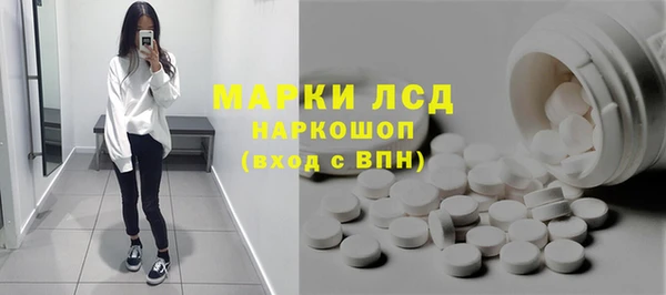 бутик Богданович