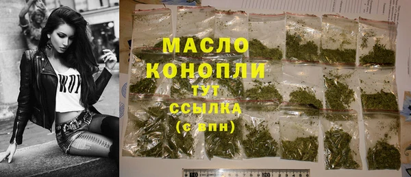 бутик Богданович