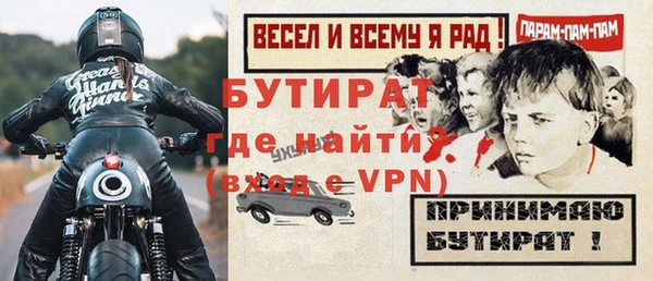 ешки Богородицк
