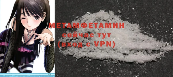 ешки Богородицк
