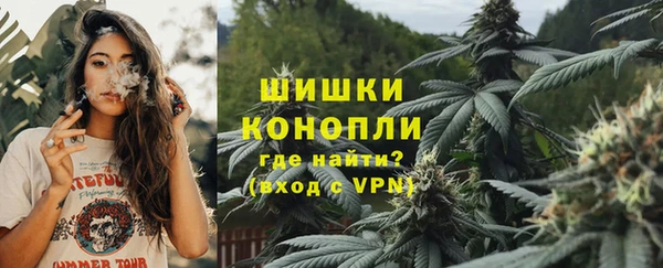 ешки Богородицк