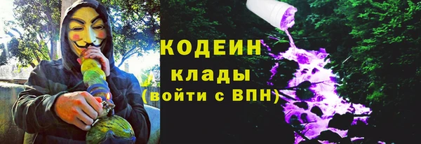 бутик Богданович