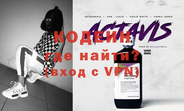 ешки Богородицк
