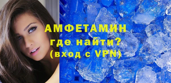 бутик Богданович