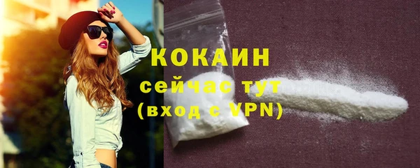 бутик Богданович