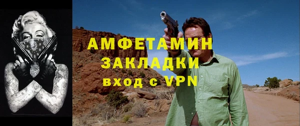 ешки Богородицк