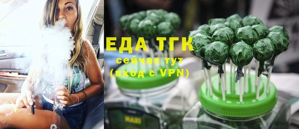 бутик Богданович
