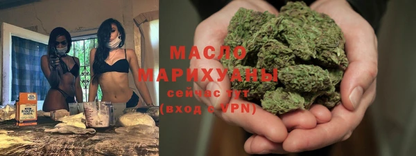 марки lsd Новокубанск