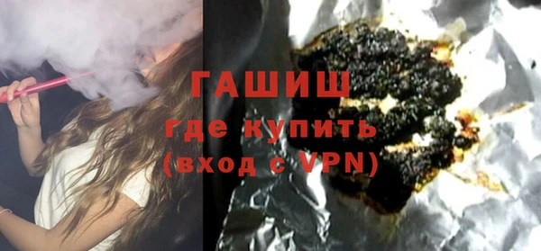 бутик Богданович