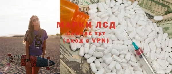 бутик Богданович