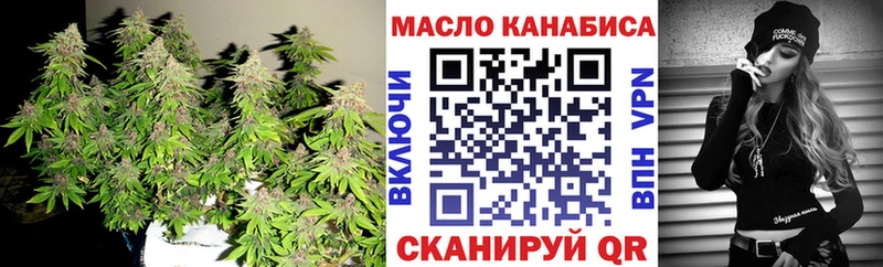 хочу   Яровое  мега онион  Дистиллят ТГК Wax 