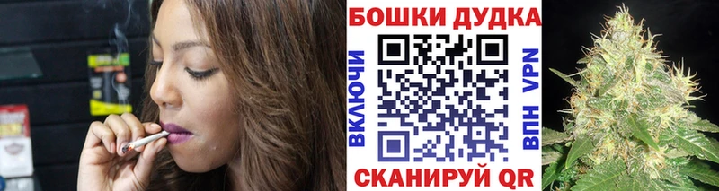 купить   Яровое  МЕГА ссылка  Каннабис гибрид 